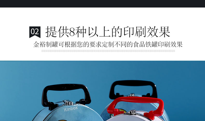 促銷手提盒 促銷手提盒