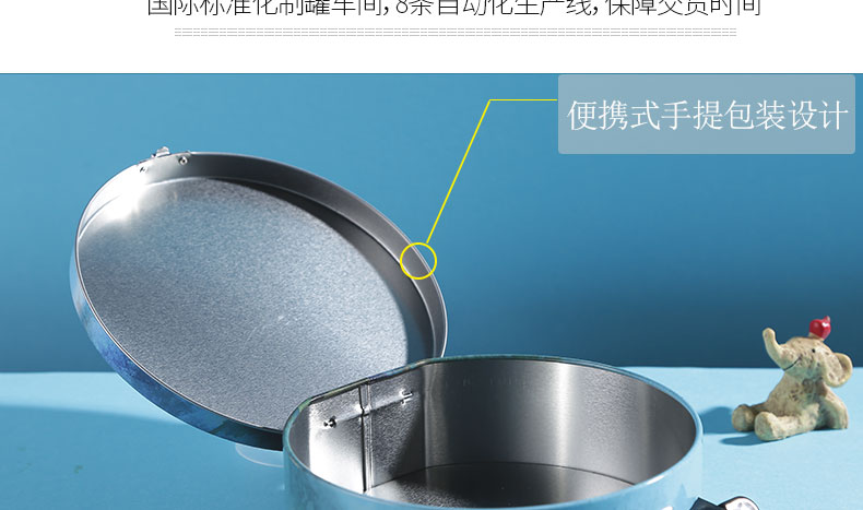 促銷手提盒 促銷手提盒