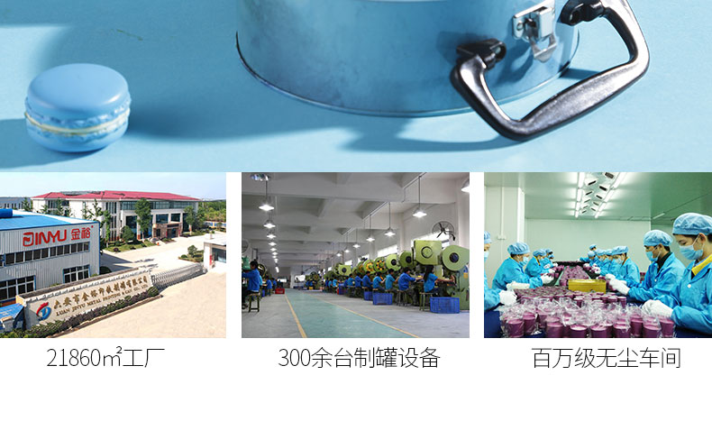 促銷手提盒 促銷手提盒