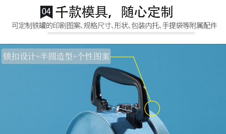 手提收納盒 手提收納盒