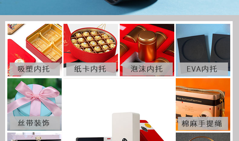 手提收納盒 手提收納盒