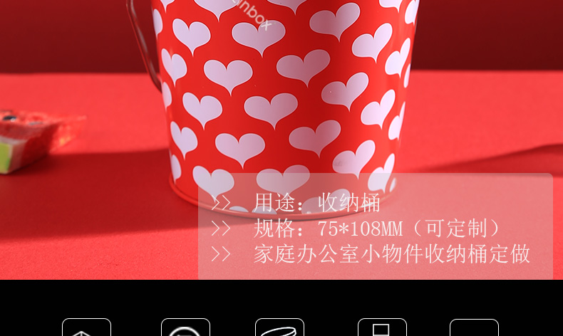 金屬手提桶 金屬手提桶