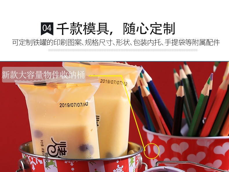 金屬桶定做 金屬桶定做