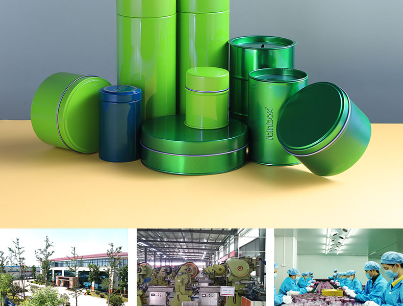 茶葉鐵盒推薦 茶葉鐵盒推薦