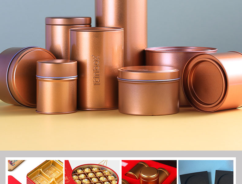 定制茶葉鐵盒 定制茶葉鐵盒