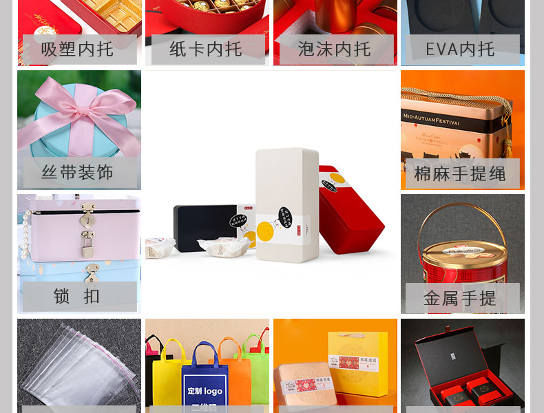 定制茶葉鐵盒 定制茶葉鐵盒