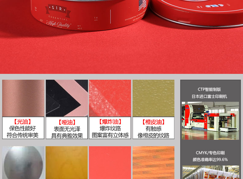 男士發(fā)蠟盒 男士發(fā)蠟盒