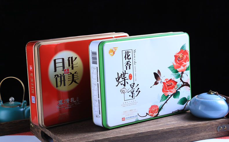 月餅鐵盒 月餅鐵盒