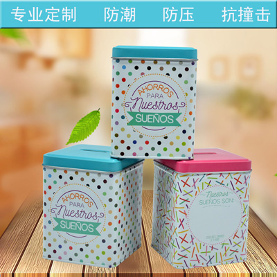 馬口鐵存錢罐 馬口鐵存錢罐