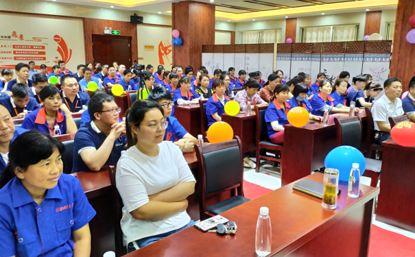 金裕制罐 金裕制罐