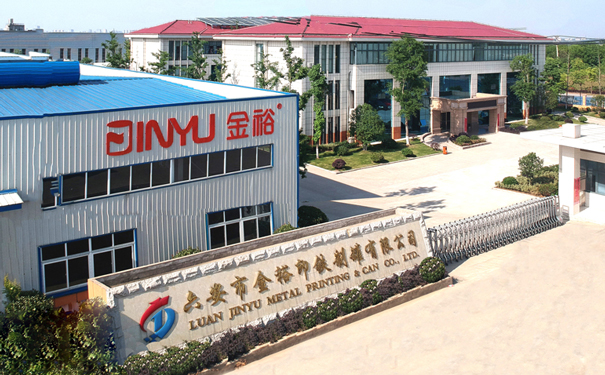 馬口鐵盒廠家 馬口鐵盒廠家