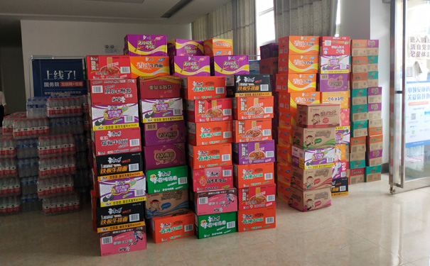 鐵盒廠家抗洪救災(zāi) 鐵盒廠家抗洪救災(zāi)