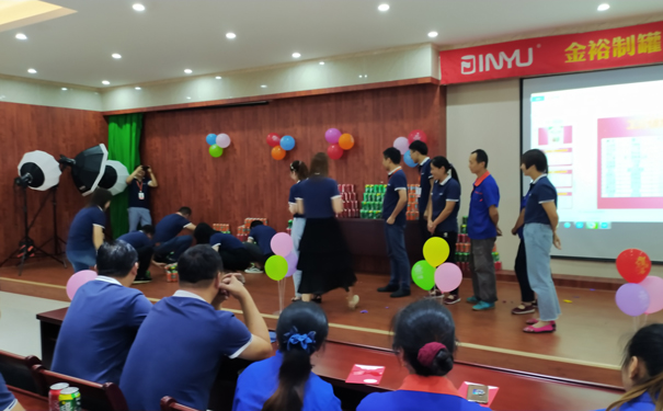 福利兌現(xiàn)會(huì) 福利兌現(xiàn)會(huì)