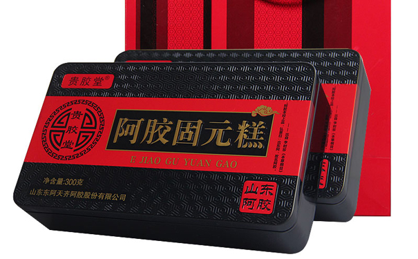 保健品鐵盒 保健品鐵盒