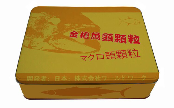 金槍魚鐵盒 金槍魚鐵盒