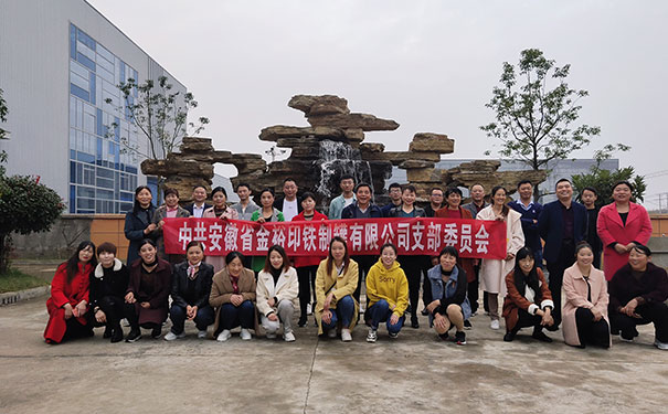 鐵盒包裝 鐵盒包裝