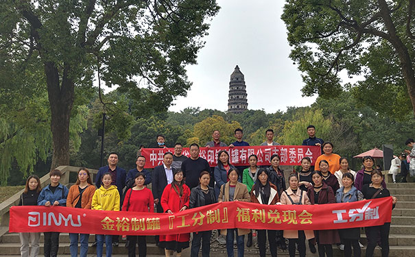 鐵罐生產廠家 鐵罐生產廠家