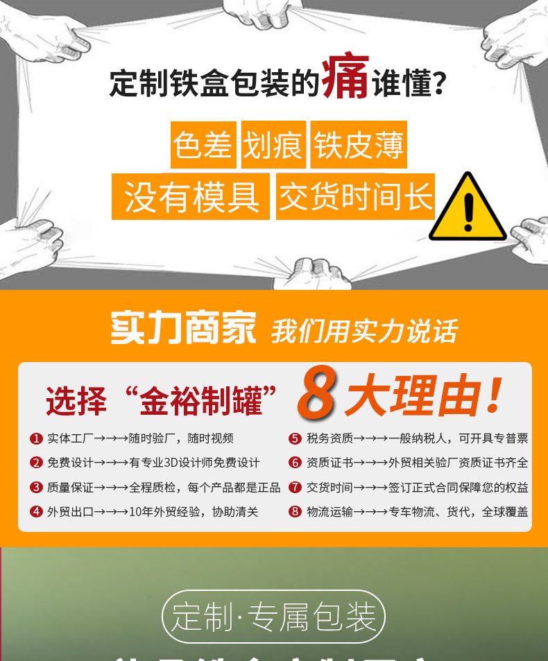 手提收納盒 手提收納盒