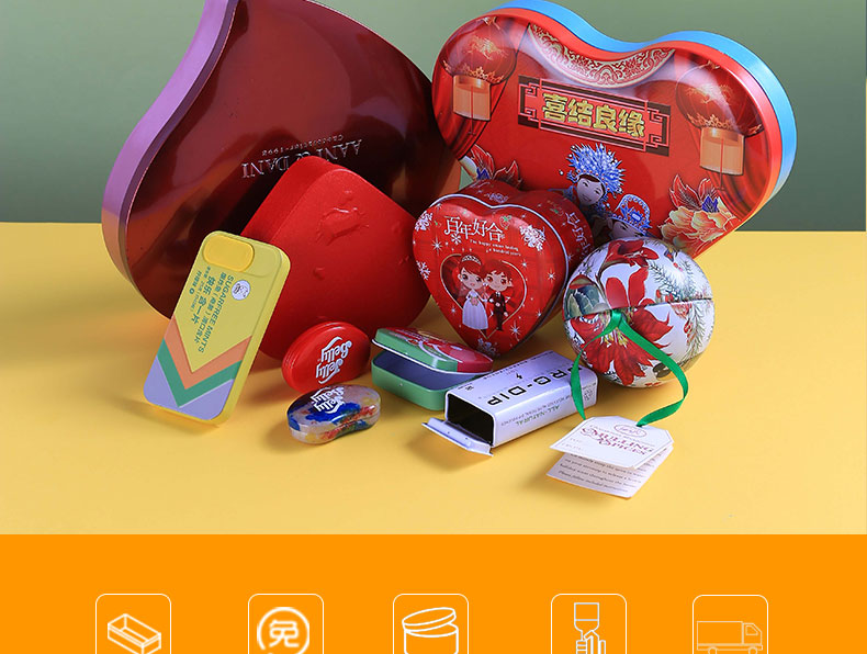 喜糖鐵盒 喜糖鐵盒