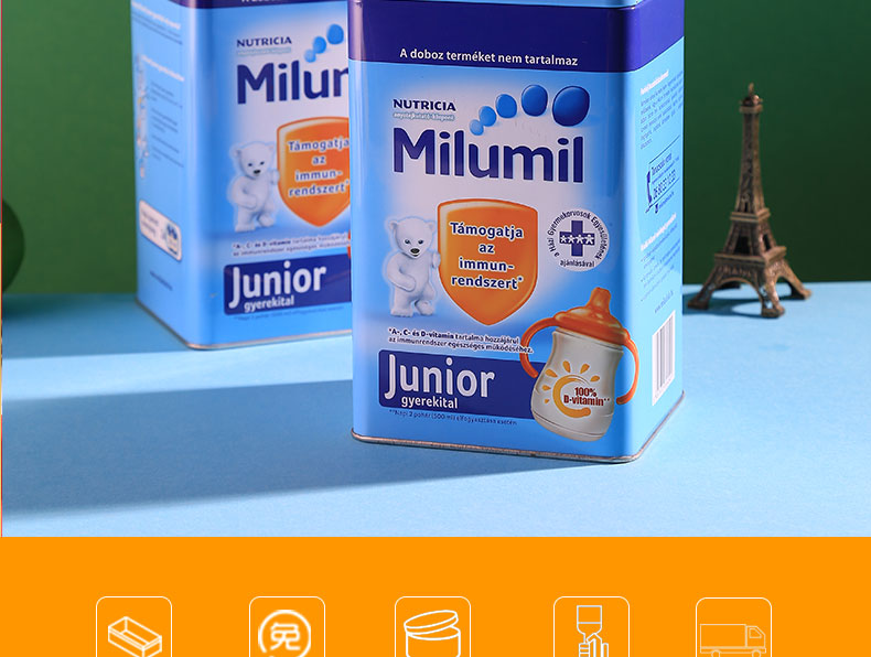 保健品鐵盒 保健品鐵盒