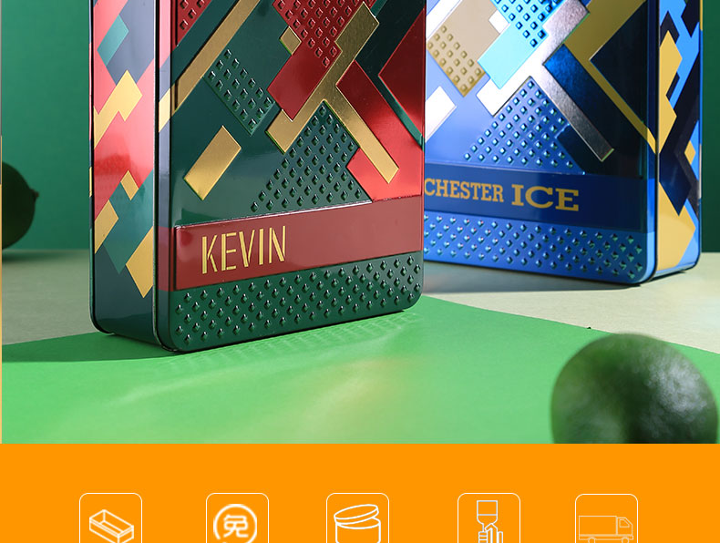 方形鐵盒 方形鐵盒