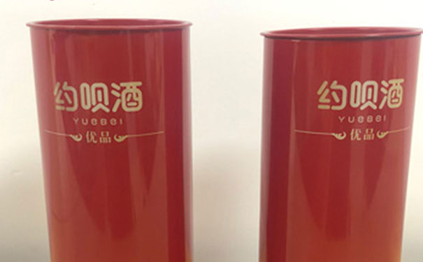 酒包裝鐵罐 酒包裝鐵罐