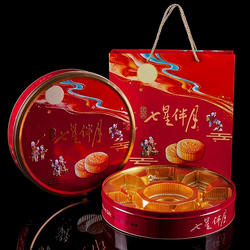七星伴月月餅鐵盒 七星伴月月餅鐵盒