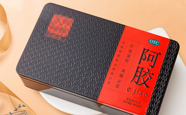 保健品鐵盒 保健品鐵盒