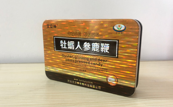 保健品鐵盒 保健品鐵盒