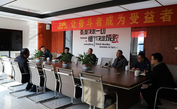 四送一服 四送一服