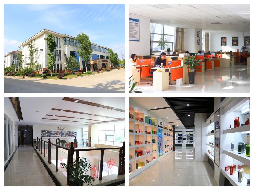 金裕制罐 金裕制罐