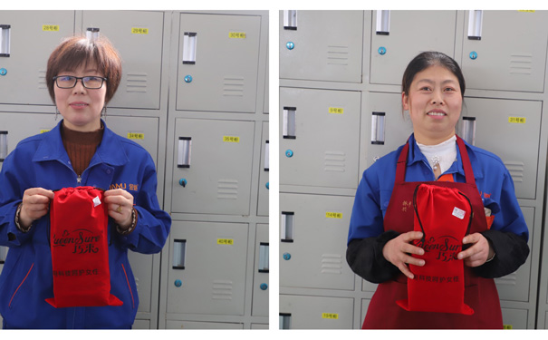 3.8婦女節(jié)2.jpg 3.8婦女節(jié)2.jpg