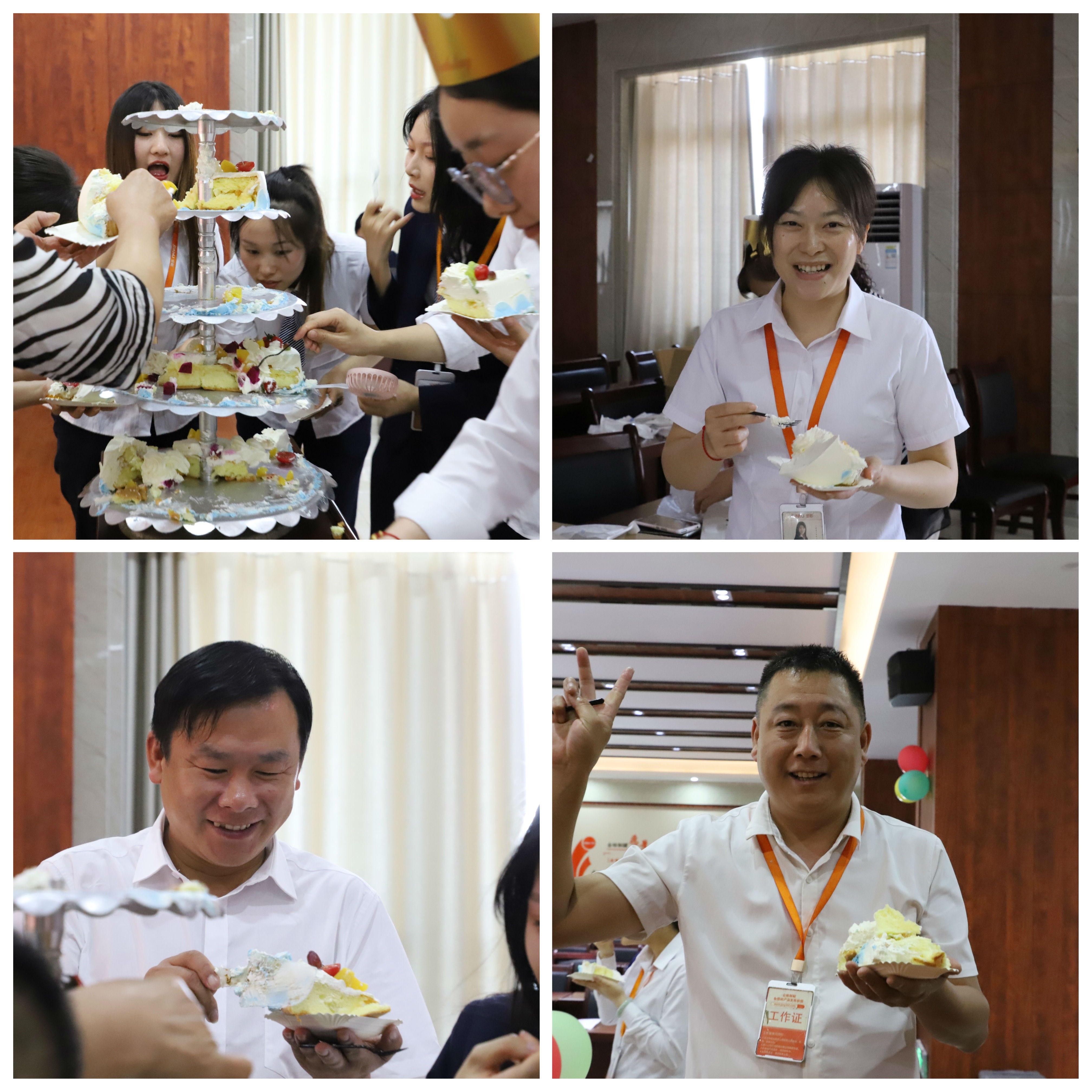 微信圖片_20220525185531.jpg 微信圖片_20220525185531.jpg