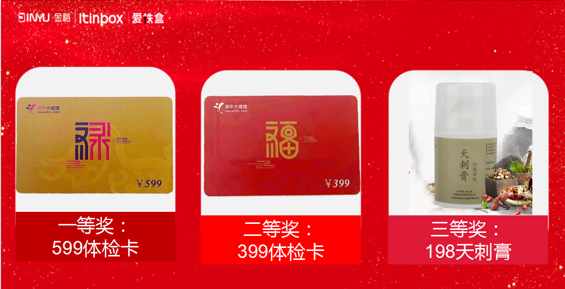 微信圖片_20220525190229.png 微信圖片_20220525190229.png