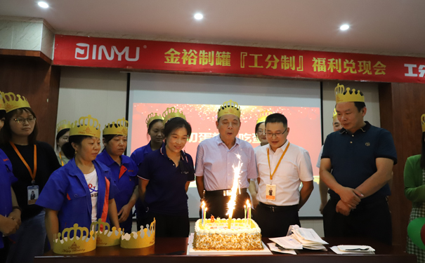 85屆生日會2.jpg 85屆生日會2.jpg