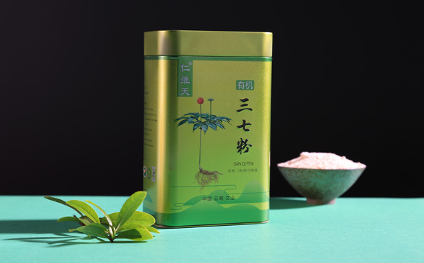 保健品鐵盒5.jpg 保健品鐵盒5.jpg