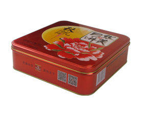 華美月餅鐵盒