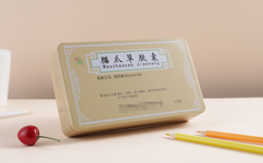 貓爪草膠囊鐵盒案例賞析