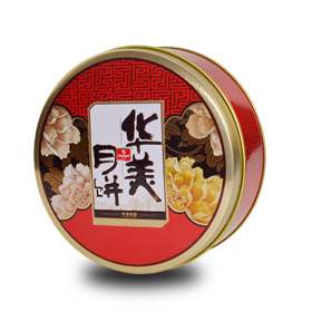 中秋月餅包裝設計 高檔月餅鐵盒包裝