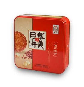 中秋好禮傳統(tǒng)月餅包裝 經(jīng)典款月餅鐵盒包裝定制