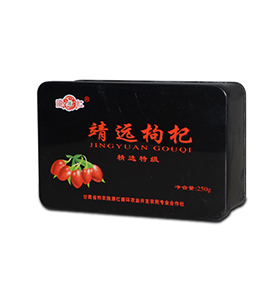 方形枸杞鐵盒包裝 高檔禮品枸杞馬口鐵盒