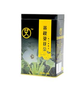 定制花茶鐵罐  高檔禮盒裝馬口鐵盒包裝
