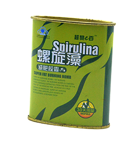 橢圓鐵盒,保健品鐵盒生產(chǎn)廠家