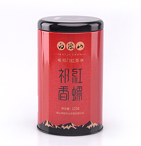 圓形茶葉鐵盒包裝